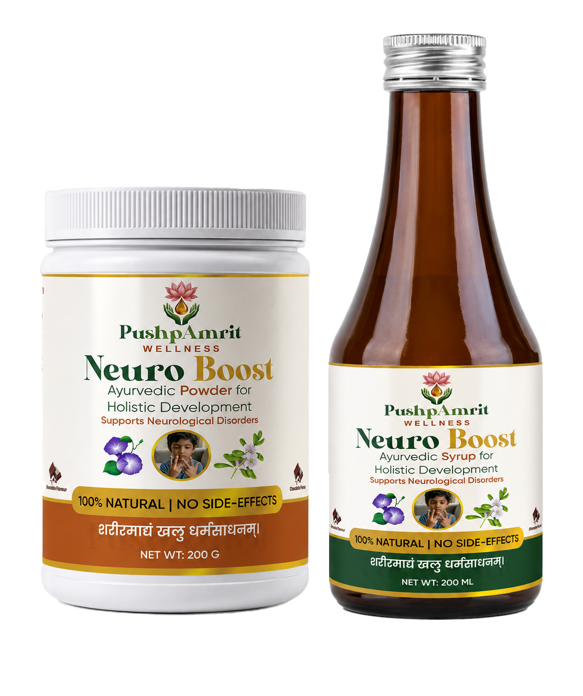 NeuroBoost Kit